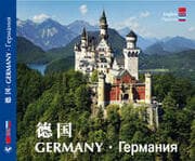 Cover von DEUTSCHALND - GERMANY - - - A Cultural and Pictorial Tour of Germany