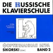 Cover von Die Russische Klavierschule 2