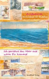 Cover von Ich berühre das Meer erst wenn Du kommst