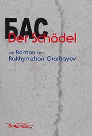 Cover von Der Schädel