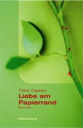 Cover von Liebe am Papierrand