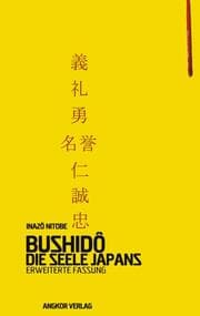 Cover von Bushido