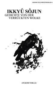 Cover von Gedichte von der verrückten Wolke