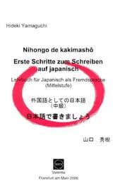 Cover von Nihongo de kakimashô - Erste Schritte zum Schreiben auf Japanisch