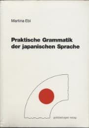Cover von Praktische Grammatik der japanischen Sprache