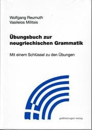 Cover von Übungsbuch zur neugriechischen Grammatik