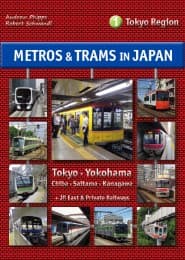 Cover von Metros & Trams in Japan 1: Tokyo Region