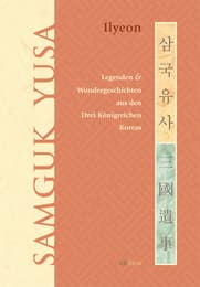 Cover von Samguk Yusa