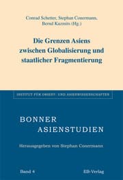 Cover von Die Literaturen Asiens im Fokus der 'Postcolonial Studies'