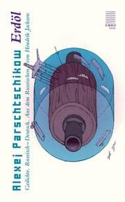 Cover von Erdöl