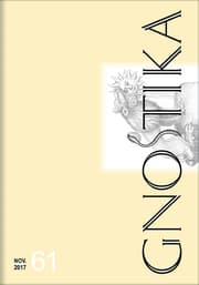 Cover von Gnostika 61
