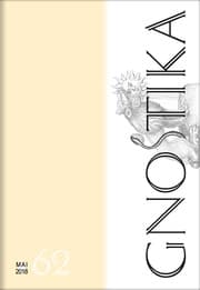 Cover von Gnostika 62