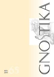 Cover von Gnostika 65
