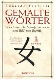 Cover von Gemalte Wörter