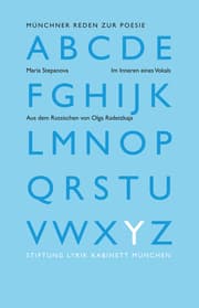 Cover von Im Innern eines Vokals
