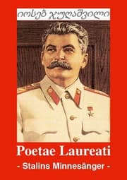 Cover von Poetae Laureati