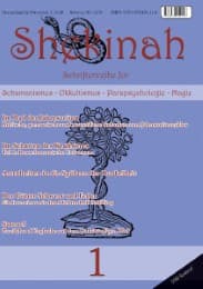 Cover von Shekinah 1