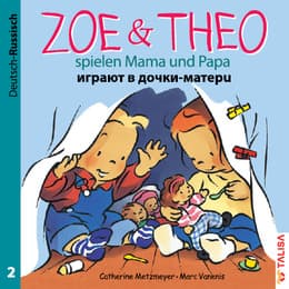 Cover von Zoe & Theo spielen Mama und Papa