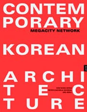 Cover von Contemporary Korean Architecture