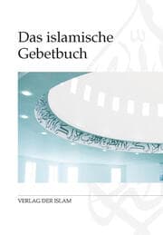 Cover von Das islamische Gebetbuch