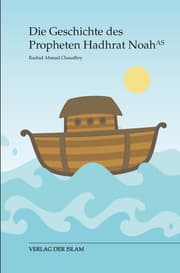 Cover von Die Geschichte des Propheten Noah