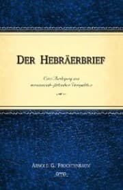 Cover von Der Hebräerbrief