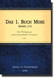 Cover von Das 1. Buch Mose, Kap. 1-11