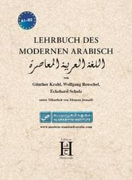Cover von Lehrbuch des modernen Arabisch