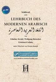 Cover von Schlüssel zum Lehrbuch des modernen Arabisch