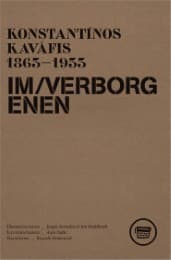 Cover von Im Verborgenen