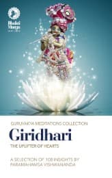 Cover von Giridhari: The Uplifter of Hearts