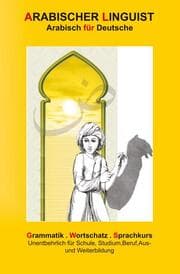 Cover von Arabischer Linguist