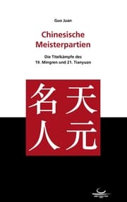 Cover von Chinesische Meisterpartien