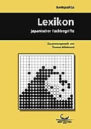 Cover von Lexikon japanischer Fachbegriffe
