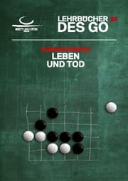 Cover von Leben und Tod