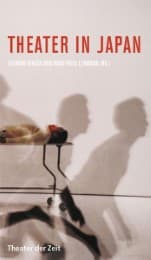 Cover von Theater in Japan