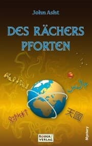 Cover von Des Rächers Pforten