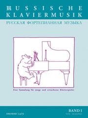 Cover von Russische Klaviermusik 1