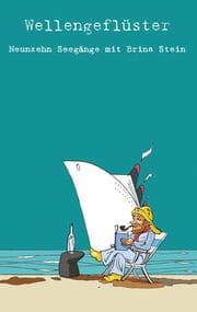 Cover von Wellengeflüster