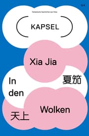 Cover von Kapsel
