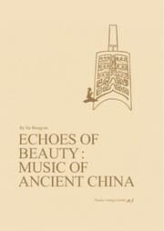 Cover von Echoes of Beauty