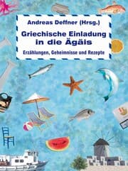 Cover von Griechische Einladung in die Ägäis