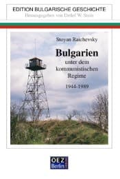 Cover von Bulgarien unter dem kommunistischen Regime 1944-1989
