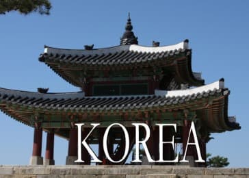 Cover von Korea - Ein Bildband