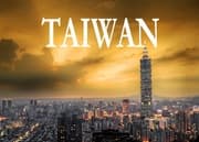 Cover von Taiwan - Ein Bildband