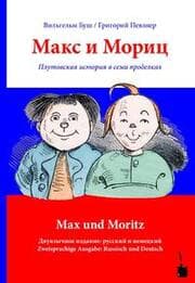 Cover von Maks i Morits / Max und Moritz