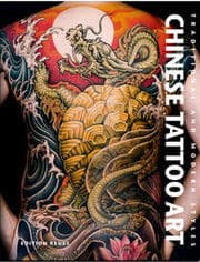 Cover von Chinese Tattoo Art