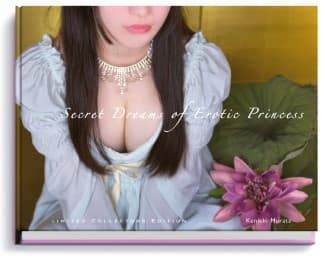 Cover von Secret Dreams of Erotic Princess