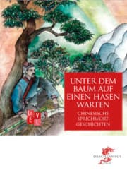 Cover von Unter dem Baum auf einen Hasen warten