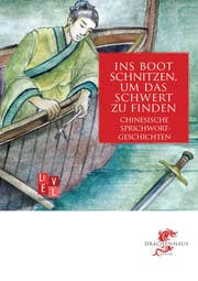 Cover von Ins Boot schnitzen, um das Schwert zu finden